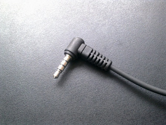 Гарнитура Аргут E73D-L