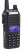 Рация Baofeng UV-82 8W Type-C