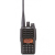 Портативная рация Alinco DJ-VX50