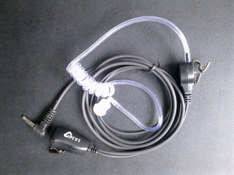 Гарнитура Аргут E73D-L