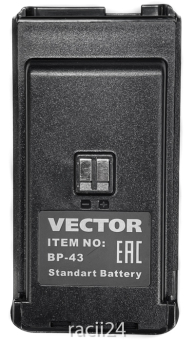Аккумулятор Vector BP-43 H3