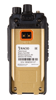 Портативная рация Racio R900 UHF