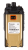 Портативная рация Racio R900 UHF