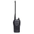 Портативная рация VT-44 H # V (136-174 MHz)