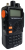 Речная рация Аргут А-36