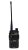 Рация Baofeng UV-5R 8W