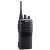 Портативная рация iCom IC-F26