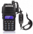 Рация Baofeng UV-82 8W Type-C