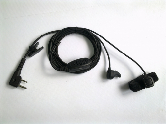 Гарнитура Аргут E95B-S2