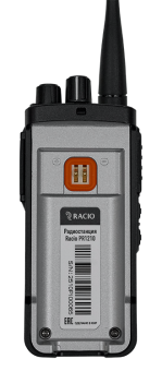 Радиостанция Racio PR1210