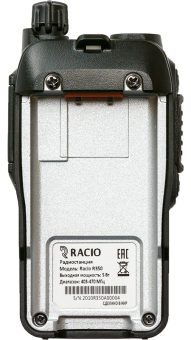 Портативная рация Racio R350 DMR