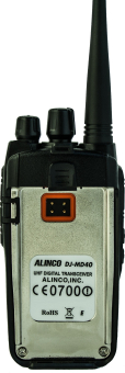 Портативная рация Alinco DJ-MD40