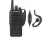 Рация Baofeng BF-9700