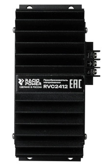 Преобразователь напряжения Racio Power RVC2412