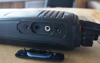 Рация Icom IC-F2000 UHF
