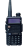 Рация Baofeng UV-5R 8W