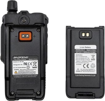 Рация Baofeng UV-9R PRO V2 8W