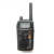 Портативная рация iCom IC-4088SR