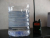 Рация Yaesu VX-7R