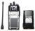 Портативная рация iCom IC-F26
