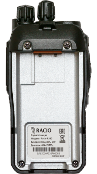 Портативная рация Racio R330 DMR