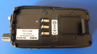 Рация Alinco DJ-V47