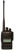 Рация Аргут А-54