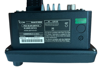 Рация Icom IC-M330 VHF