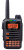 Цифровая портативная рация Yaesu FT-70R