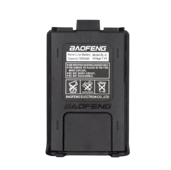 Аккумулятор Baofeng Bl-5