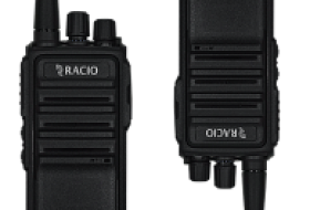 Racio PR1210 и PR1220 - обновлённая линейка портативных радиостанций 2026 года ultratel.ru, Racio PR1210 и PR1220 - обновлённая линейка портативных радиостанций 2026 года ultratel.ru,