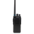 Рация Comrade R5 UHF/VHF