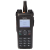 Рация Hytera PD985 UHF/VHF