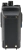 Радиостанция Аргут А-57 VHF