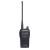 Портативная рация VT-44 H # V (136-174 MHz)