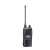 Рация Icom IC-F4036S UHF