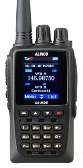 Рация ALINCO DJ-MD5EGP (GPS)