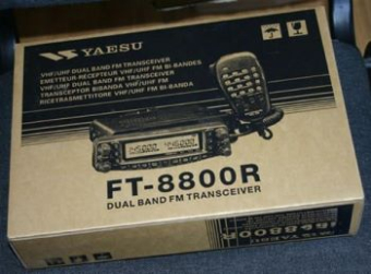 Базово-мобильная рация YAESU FT-8800R