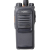 Цифровая рация Hytera PD705 DMR