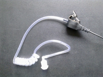 Гарнитура Аргут E73D-L