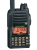 Рация Yaesu VXA-220 Pro VI