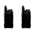 Комплект раций Kenwood TK-F6 Smart -2 шт