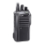 Портативная рация iCom IC-F3103D