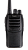 Портативная рация Racio R100