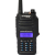 Рация Baofeng BF-A58