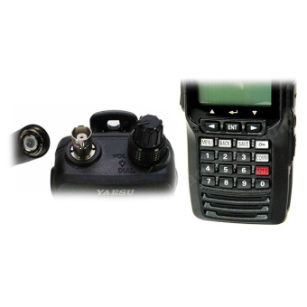 Авиационная рация Yaesu FTA-750L