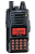 Рация Yaesu VX-170