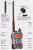 Рация Yaesu VX-7R