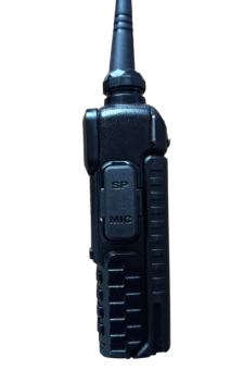 Рация Baofeng UV-5R 8W