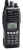 Рация Icom IC-F4161DT UHF